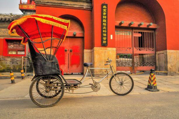 Beijing Tour