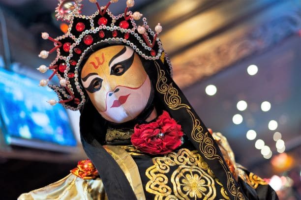 Chengdu Panda-monium
