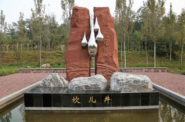 Silk Road Tour
