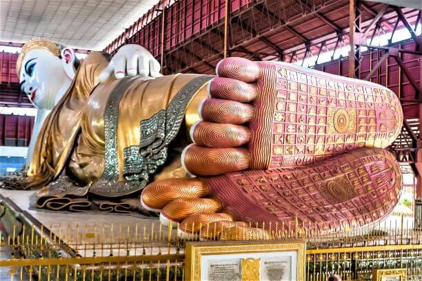 Yangon - Bagan - Mandalay