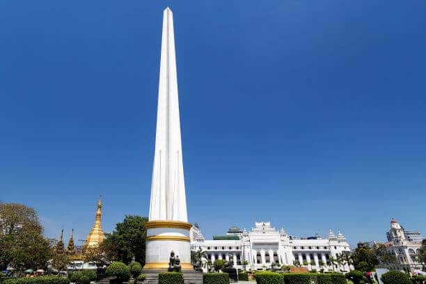 Yangon City