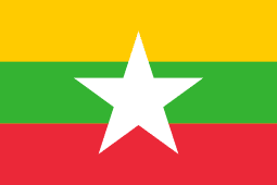 Flag of Myanmar