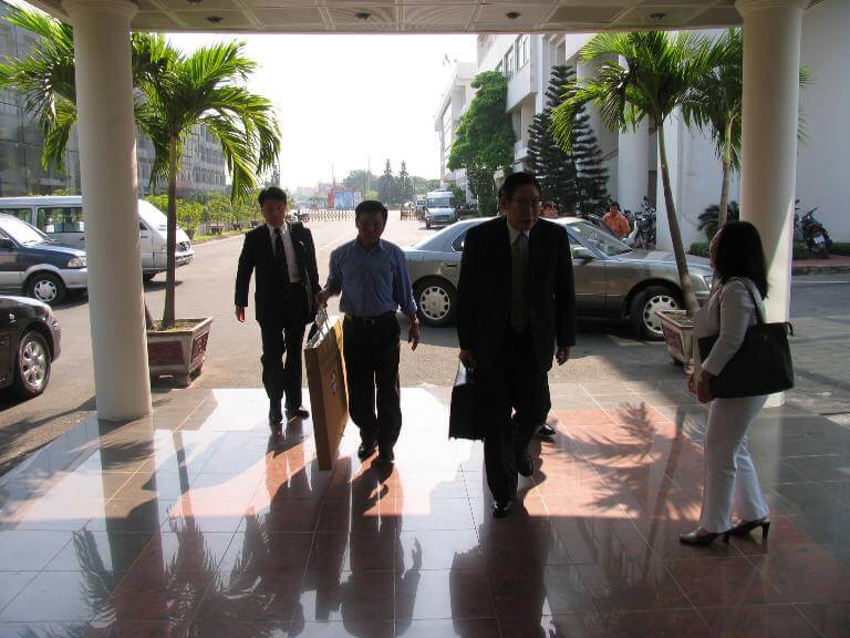 VIP terminal coordination